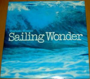 LP 増尾好秋／Sailing Wonder