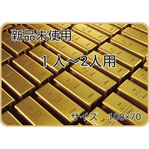 レジャーシート 写真柄 70×100cm お弁当に! インスタ映え ゴールド 金の延べ棒 金塊 ●2個購入で1000円!!即日発送