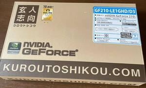 玄人志向 GF210-LE1GHD/D3 グラフィックボード nvidia GeForce 210 1GB ロープロファイル対応 PCI Express2.0 x16
