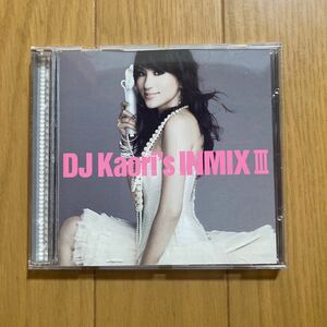 ○《帯付》【DJ Kaori】『DJ Kaori's INMIX Ⅲ』CD☆☆☆☆☆