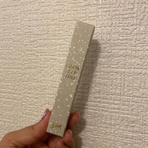 グローリップティント