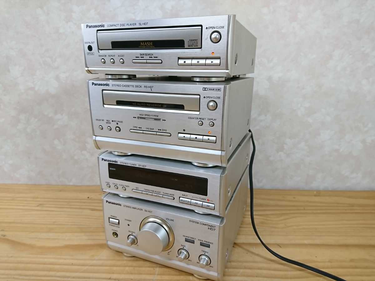 完動品】パナソニック ミニコンポ5点セット SL-HD7 SB-HD7 新しい 3537