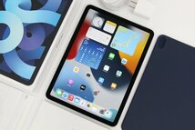 極美品｜Apple iPad Air MYH62J/A 10.9インチ スカイブルー 第4世代 256GB Wi-Fi+Cellular SIMフリー ケース付 πA182-2G10_画像1