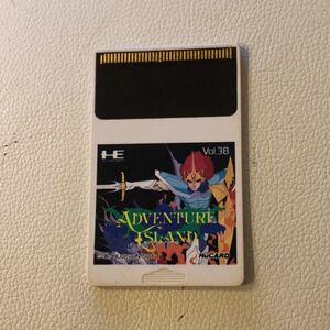 アドベンチャーアイランド PCエンジンソフト