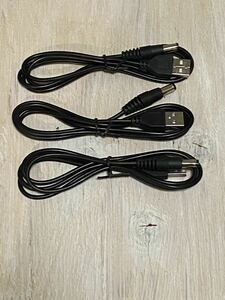 USB-DCコード5.5mm×2.1mm 長さ1m 3本