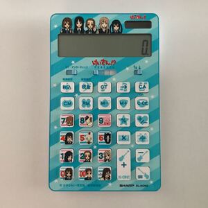 シャープ けいおん けいさん電卓