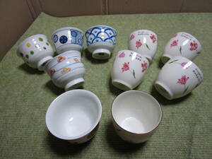 【8～63】陶器製 湯呑２種類 10点 №倉.お60