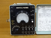 E-4-0584 ● 携帯用PBX2号試験器 東海科学工業 昭和44年製 ◆ 試験器 試験機 昭和レトロ P.B.X.2号_画像2