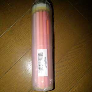 フェリシモ　色鉛筆500色の色鉛筆　バラ売り18番