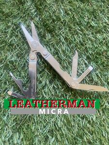 LEATHERMAN MICRA NewType レザーマン マイクラ マルチツール ツールナイフ