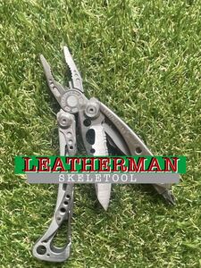 LEATHERMAN SKELETOOL レザーマン マルチツール マルチプライヤー ツールナイフ