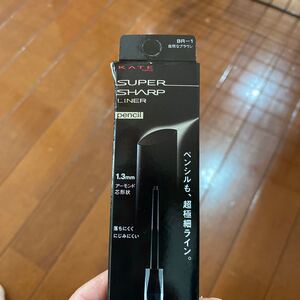 KATE スーパーシャープライナー