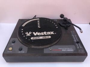 ◆ Vestax【PDT-4000】ダイレクトドライブターンテーブル◆ ※ジャンク品 現状販売 レコードプレーヤー DJ PDT4000
