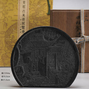 中国古玩　古美術　時代　古墨　楼閣　箱付き　唐物　重さ354ｇ径15.5ｃｍ厚さ1.5ｃｍ