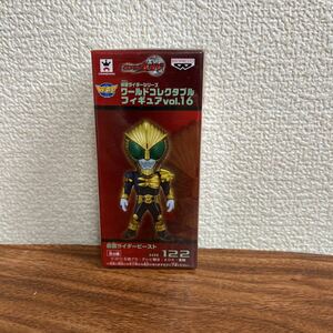 数3個あり　新品未開封品　仮面ライダーシリーズ ワールドコレクタブル フィギュア vol.16 仮面ライダービースト KR122