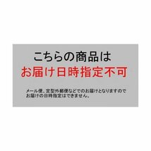 白無地 ノーカットタックシールA4×1000枚 再剥離タイプ_画像4