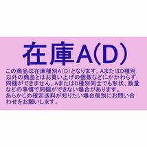 透明 ストレートOPP封筒ST16-22.5×100枚 A5サイズ ベロ無しストレートタイプ_画像6