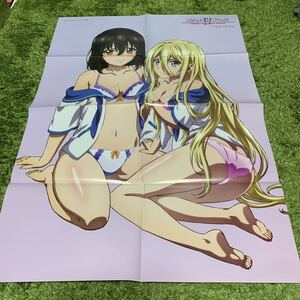 ヤフオク メガミマガジン ポスター の落札相場 落札価格 ヤフオク メガミマガジン ポスター の落札相場 落札価格