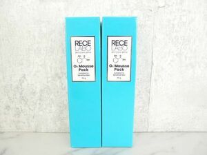 新品未開封 RECELABO O2 MoussePack 美容パック 50g 2箱セット 基礎化粧品 QVC/G1-3048在