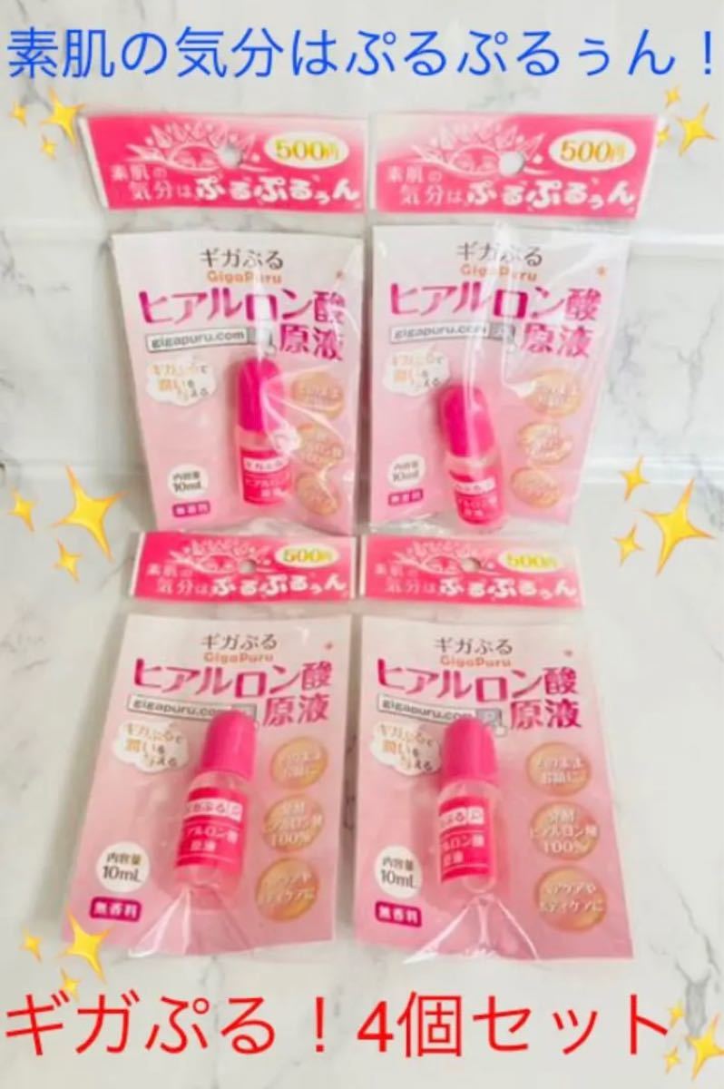 超目玉! サプリ 智通30本入り 肝臓 ホワイトクルクミン 【現品限り