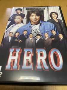 木村拓哉 主演　　HERO DVD