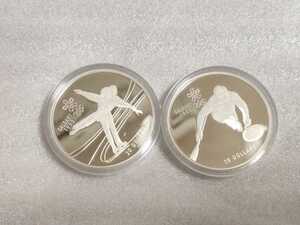 カナダ　20ドル銀貨　カルガリーオリンピック　銀貨　記念コイン　2オンス純銀含有　プルーフ銀貨　貨幣セット
