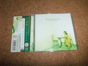 [CD][ sending 100 jpy ~] middle river ...graduation 1998 old record TARAKO produce 