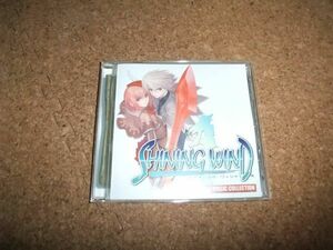 [CD][送100円～] Shining Wind Music Collection シャイニング・ウィンド ミュージック・コレクション