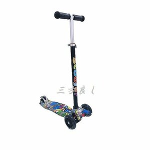  colorful color scooter for children 3 wheel brake attaching Kics ke-ta balance bike 3 wheel Kids scooter Kics ke-ta