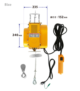  hanging weight lowering type electric hoist 300kg wire 20M small size electric winch hanging lowering type three person is good electric winch hoist lever block 