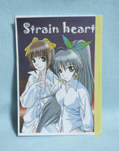 00380◆Strain Heart/Strategic Choice/うらんふ他/アイドルマスターSSコピー本