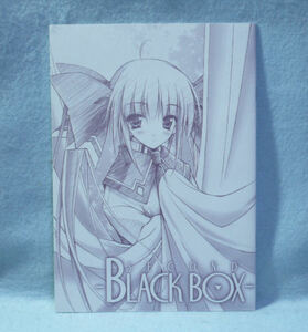 05530◆Black Box second/雨音響 ゆきうさぎ他/イラスト集 2003年