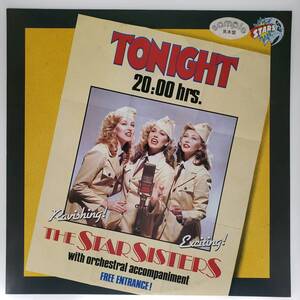 良盤屋 P-3229◆LP◆Soul, Pop; ザ・スター・シスターズ / スターズ・オン 45　Tonight 20:00 Hrs. Stars on 45/1983　プロモ盤　送料480