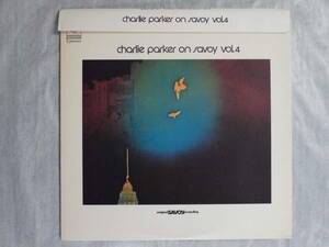 良盤屋 J-0999◆LP◆Jazz チャーリー・パーカー・オン・サヴォイ Vol.4　Charlie Parker On Savoy Vol.4　まとめて送料480