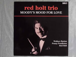 良盤屋 J-0935◆LP◆Jazz レッド・ホルト ／ ムーディ－ズ・ムード・フォー・ラヴ　RED HOLT TRIO ／ MOODY'S MOOD FOR LOVE　送料480