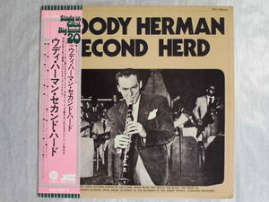 良盤屋 J-0309◆ＬＰ◆ Jazz ECJ-40012　 ウディ・ハーマン ／ セカンド・ハード　Woody Herman　 Second Herd　まとめて送料480