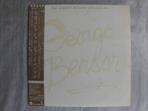 良盤屋 J-0569◆LP◆ Jazz；P-5599-600W　ジョージ・ベンソン 　 The George Benson Collection　2枚組　 送料まとめて480