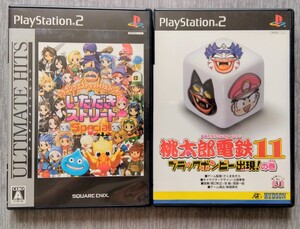 PS2ソフト 桃鉄&いただきストリート