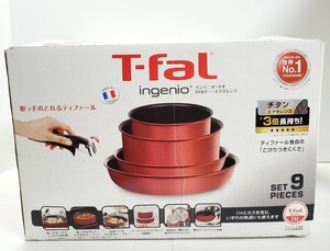 T-fal ティファール インジニオ・ネオ IHルビー・エクセレンス 9点セット ガスコンロ・IH対応 “訳あり”未使用新品