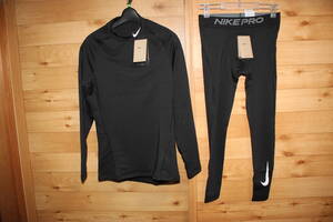 未使用ナイキNIKE メンズS ウォームシャツ&タイツ上下セット ナイキプロ コンプレッションシャツタイツスパッツ 送料無料即決
