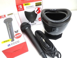 △A52405:Nintendo Switch カラオケマイク NSW-088 HORI Nintendoライセンス商品 ジャンク