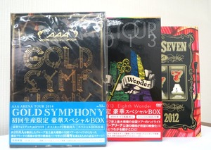 ▼G52792:AAA DVD/Blu-ray 3本セット 「ARENA TOUR 2014 GOLD SYMPHONY」 「2013 Eighth Wonder」 「2012-777-TRIPLE SEVEN」 中古