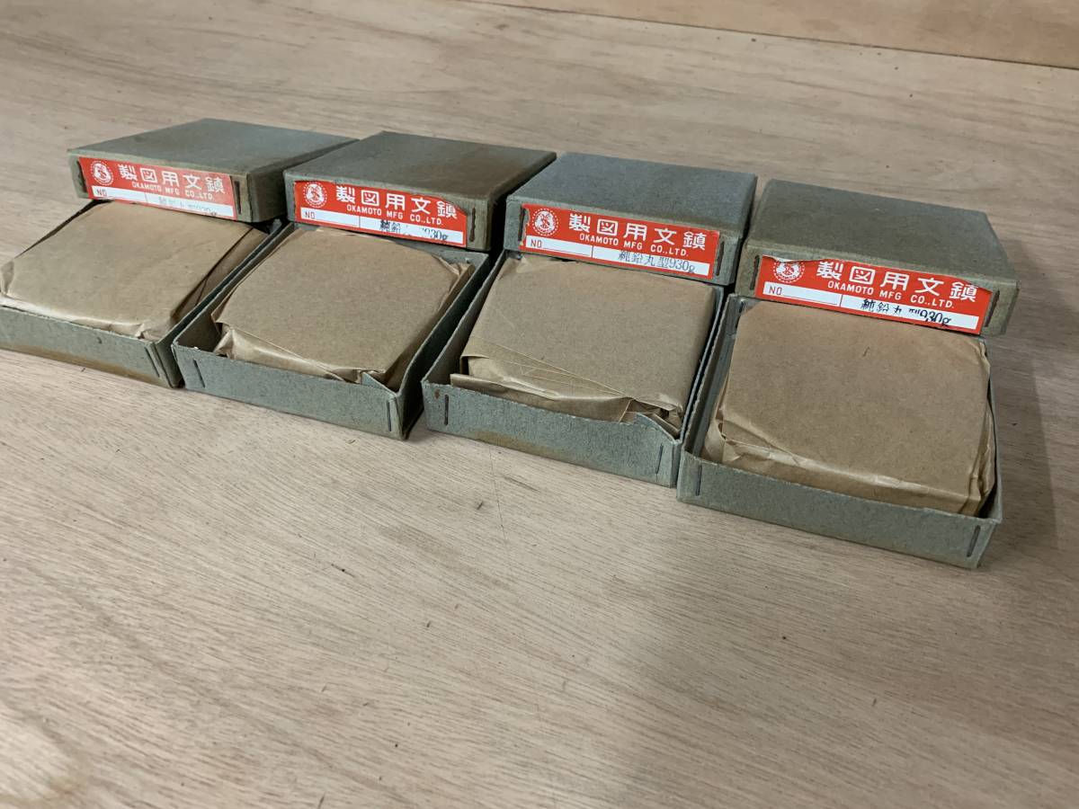 最終決算 UCHIDA ウチダ 製図用文鎮 魚型 未使用 millenniumkosovo.org