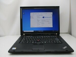 △Lenovo ThinkPad R500 Core 2 Duo P8700 2.53GHz 4GB 500GB DVDマルチ 15.4インチ WXGA 1280×800 Windows10 Pro 64bit