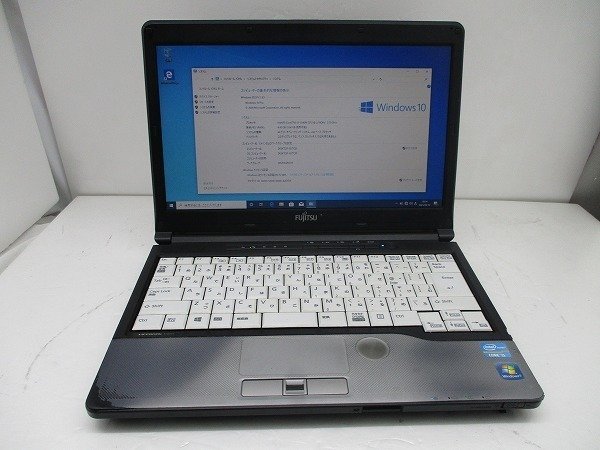 Windows10 中古ノートPC 富士通LIFEBOOK A573/G Core i5-3340M 2.7GHz