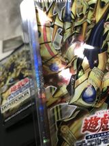 遊戯王 プリシク1枚確定+ディメンションフォース未開封10パック　1円スタート_画像2