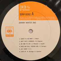 ■1974年 国内盤 JOHNNY WINTER AND / JOHNNY WINTER AND 12”LP オリジナル SONP-50362 CBS/Sony ジョニー・ウインター_画像3