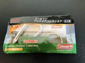 新品未開封☆UCC コールマン カラビナ型ホルダー☆coleman アウトドアコレクション