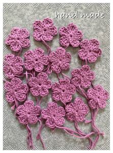 花モチーフ かぎ針編み ハンドメイド