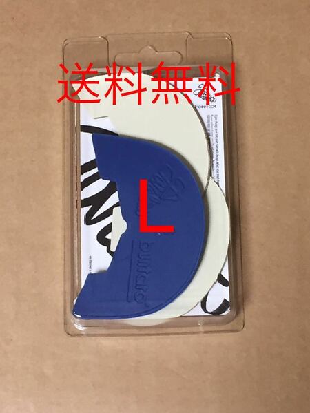 青L Forefoot Heel Protecter 守 BLUE NIKE AIR JORDAN 1 LOW MID HIGH OG DUNK 用 ヒールプロテクター ブルー 踵 アウトソール